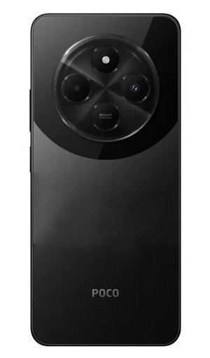  گوشی موبایل شیائومی مدل Poco C75 دو سیم کارت ظرفیت 256 گیگابایت و رم 8 گیگابایت